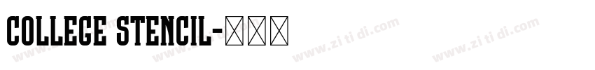 College Stencil字体转换